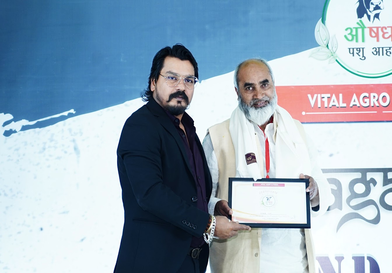 Pawan Singh Mentoring
